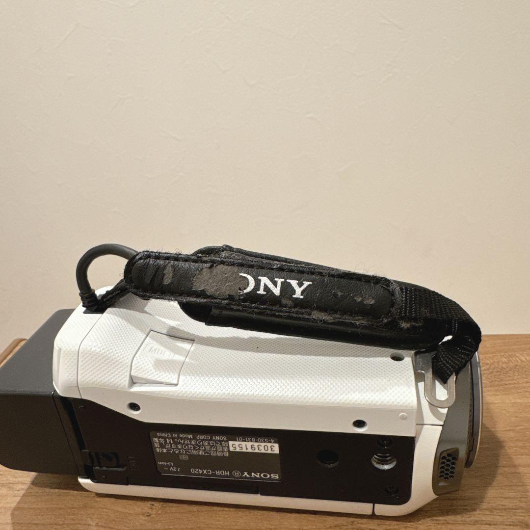 SONY ハンディカム デジタルビデオカメラ HDR-CX420 ホワイト