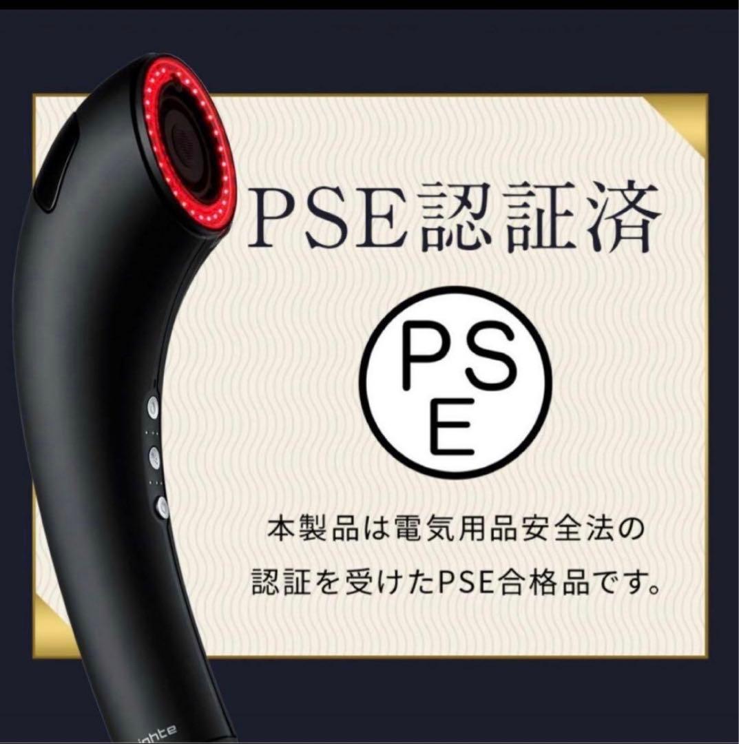 Brighte ブライト　シャワードライヤー　限定色ピンク　新品未使用品