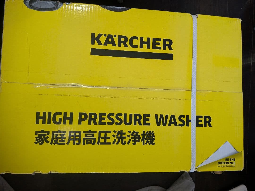 KARCHER K4 高圧洗浄機 本体