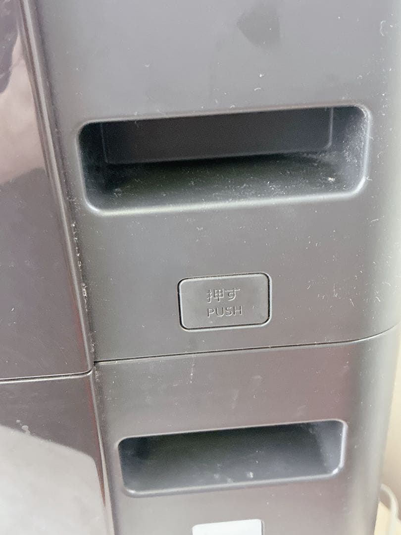 Panasonic パナソニック 加湿空気清浄機 F-VC70XR nanoeX