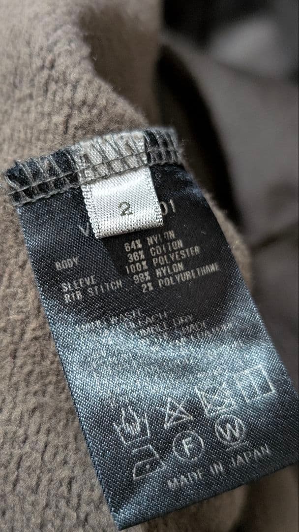 the viridi-ann スウェット パンツ devoa backlash