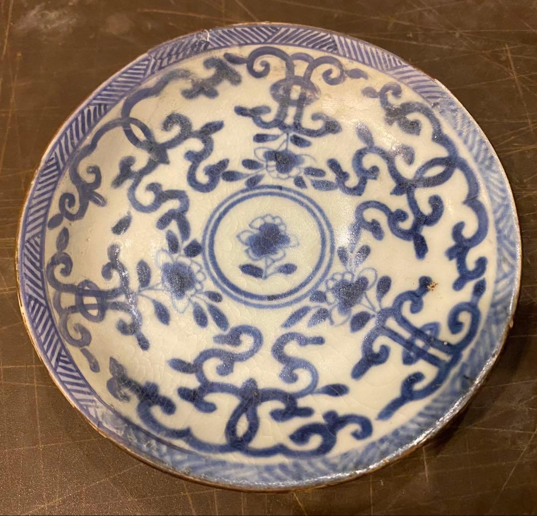景徳鎮窯　染付絵皿　鑑賞台付 ・沈船品　ヴィンテージ　レア ・台湾茶器