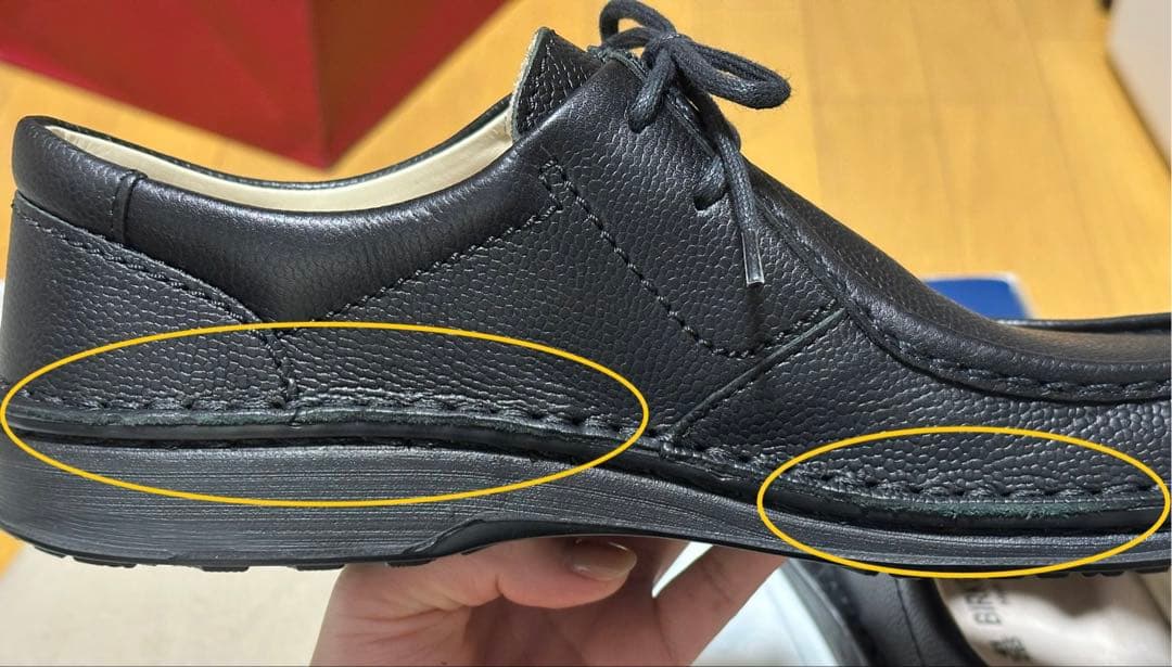 BIRKENSTOCK ブラック Pasadena 41