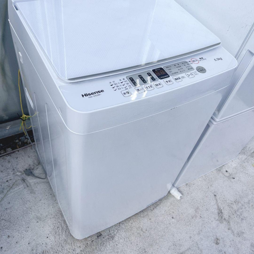 218設置まで対応 新生活　冷蔵庫　洗濯機　人気モデル　セット