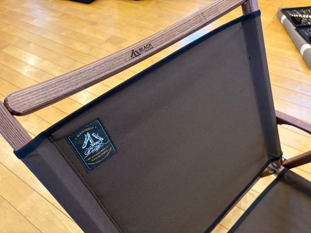 RAH　ブラックデザイン　ローチェア　ブラウン　限定タイガーカモ　生地付き