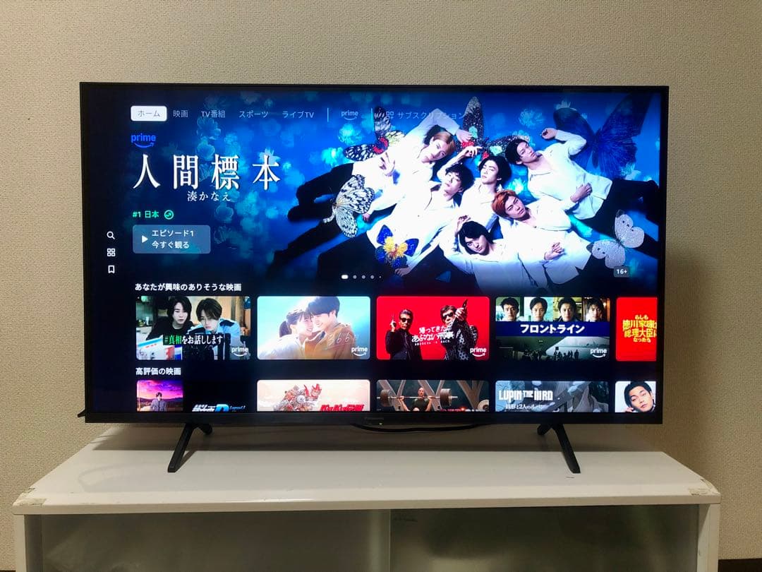 4k対応VIERA TV-43W80A 2025年製