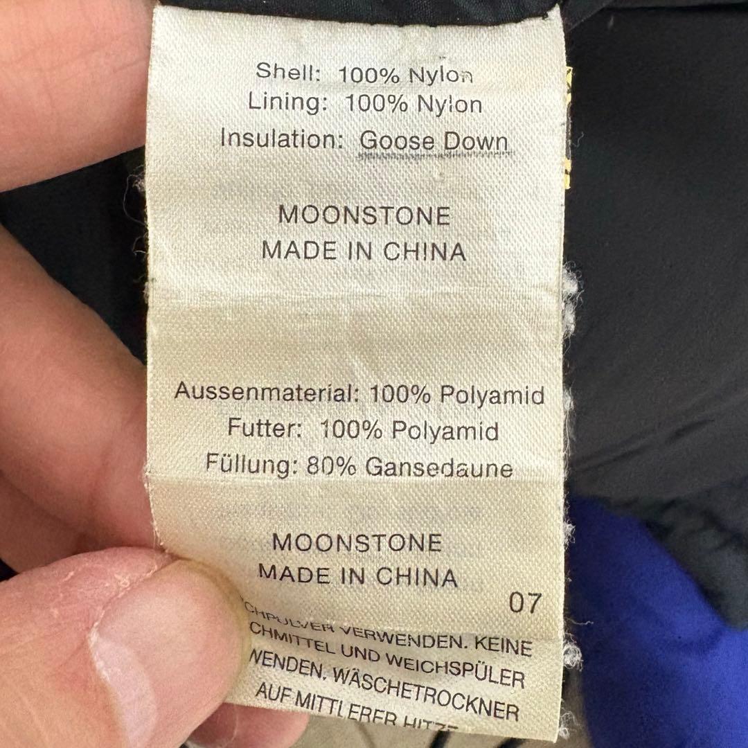 MOON STONE ムーンストーン ダウンジャケット
