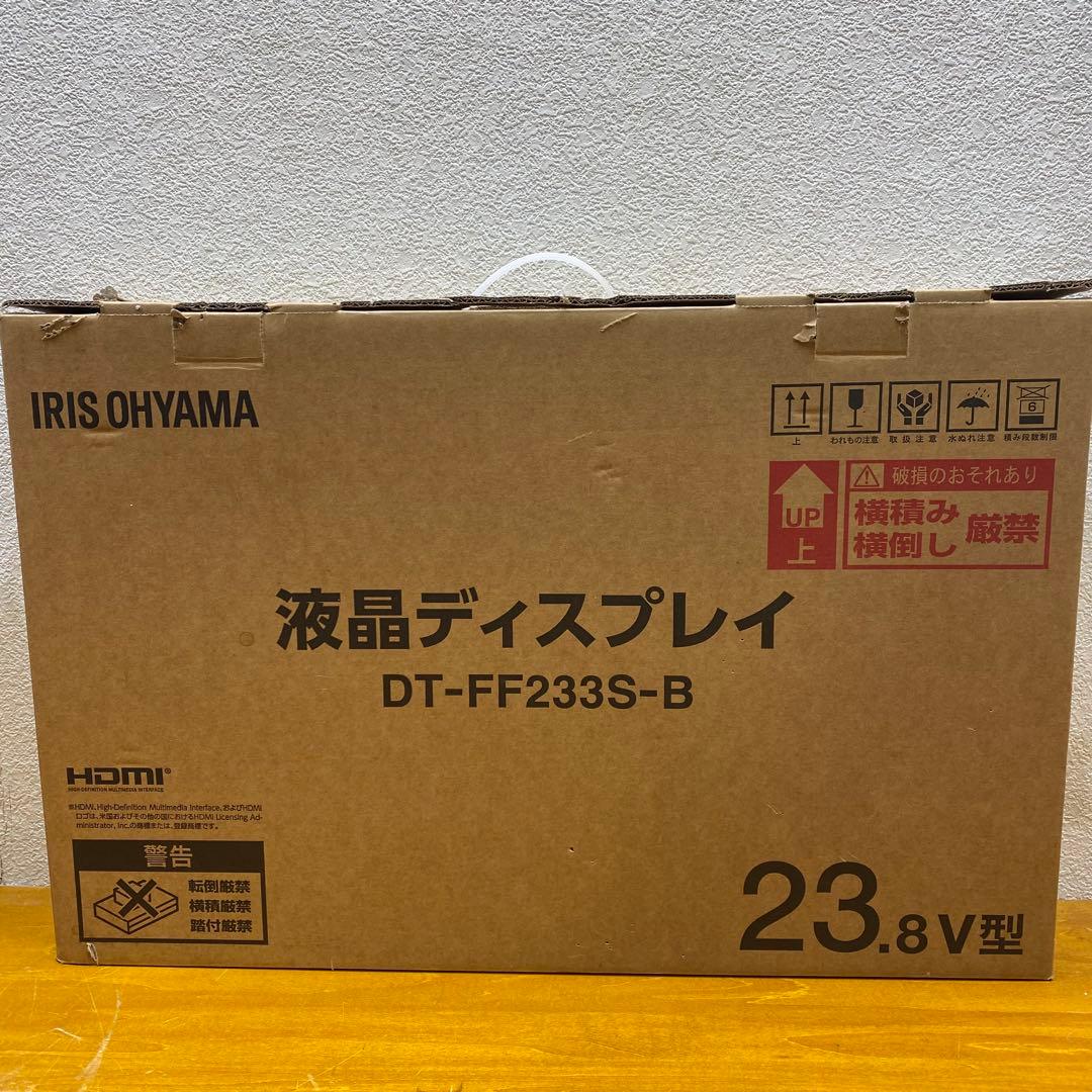 未使用品 アイリスオーヤマ モニター DT-FF233S-B 23.8型