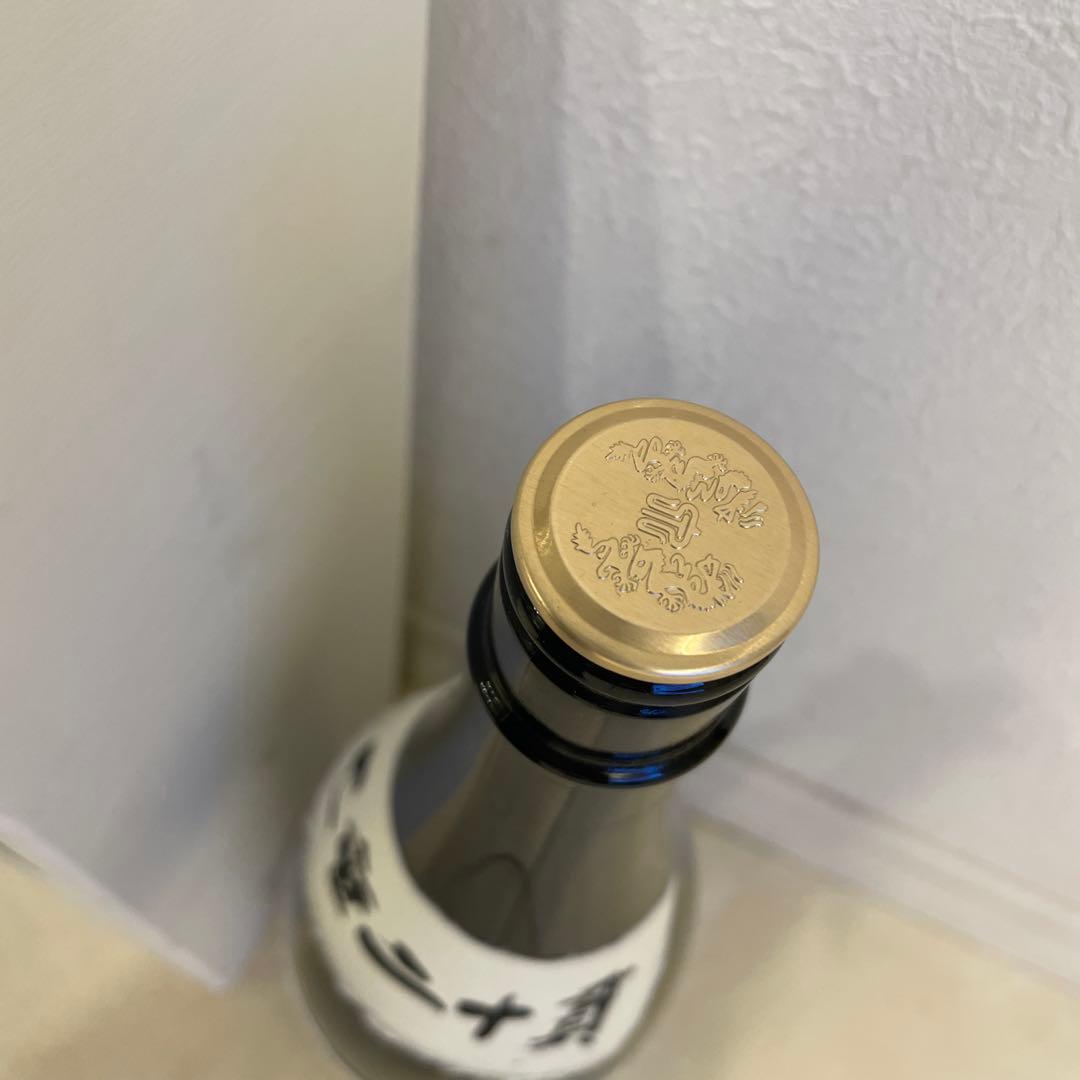 十四代龍月空瓶2024.11製造