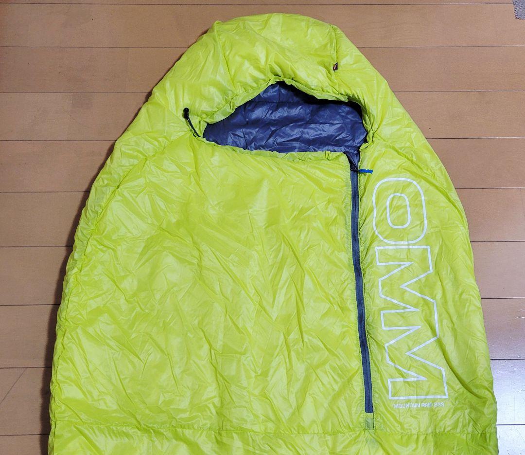 OMM Mountain Raid 233 / マウンテンレイド233