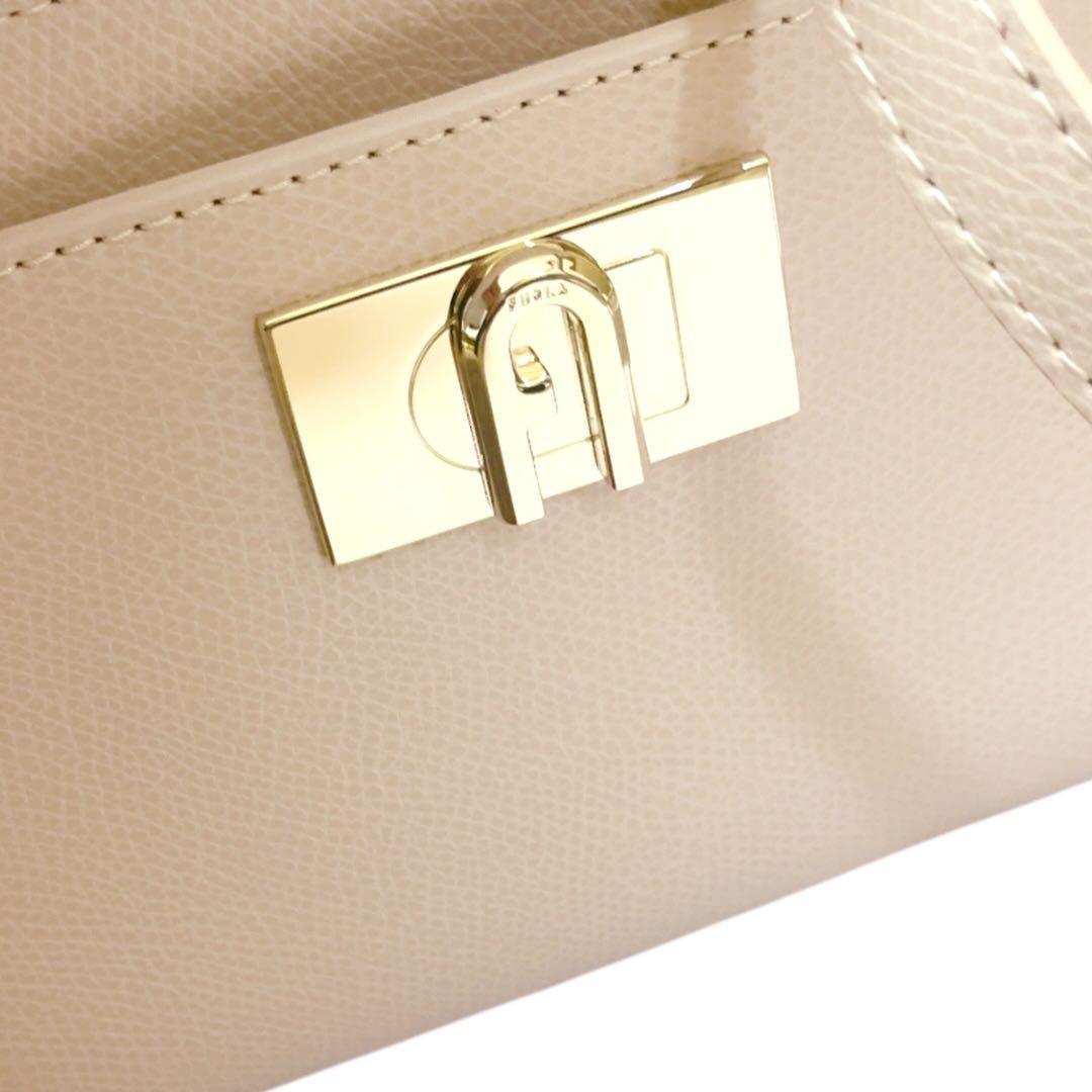 【未使用】フルラ 1927 ミニ クロスボディ ショルダーバッグ アーチロゴ