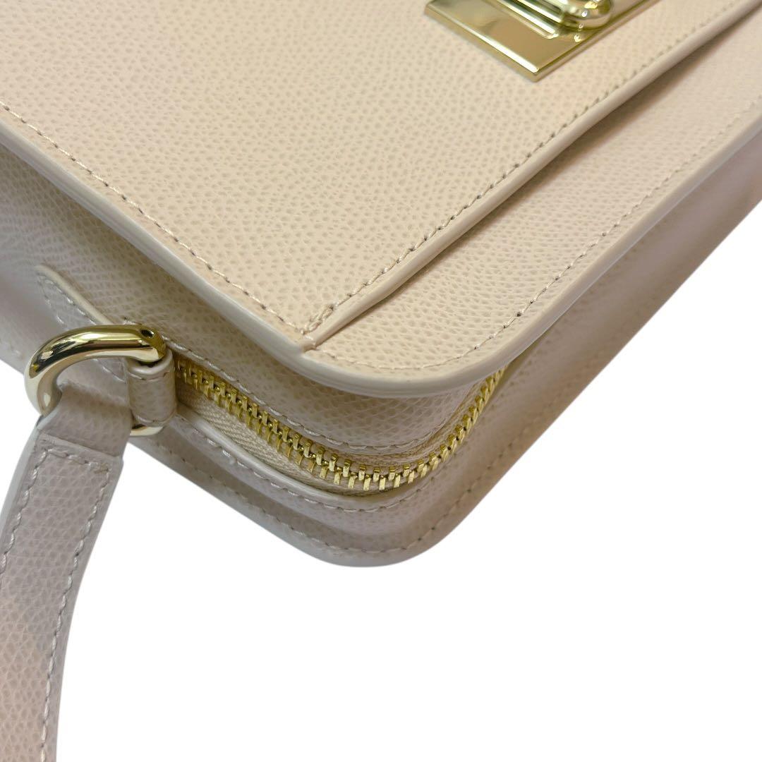 【未使用】フルラ 1927 ミニ クロスボディ ショルダーバッグ アーチロゴ