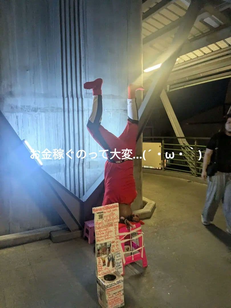 タイのお守りプラクルアン！カップコー…ではなくヤントラ！首無しタイガー！