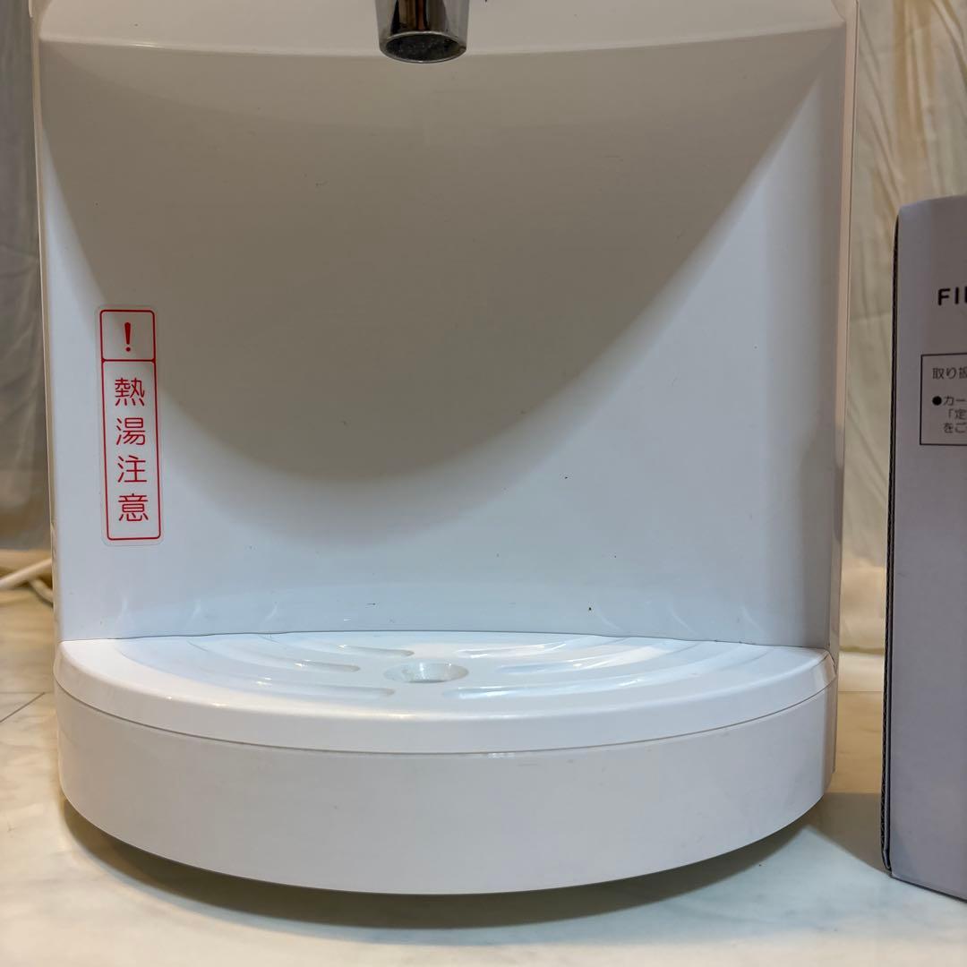 ミニ mini ウォーターサーバー BSH-311 カートリッジ4個付き