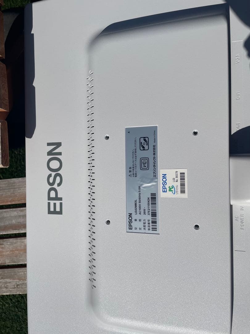 【メルセ】EPSON ホワイトモニター 21.5ワイドTFT