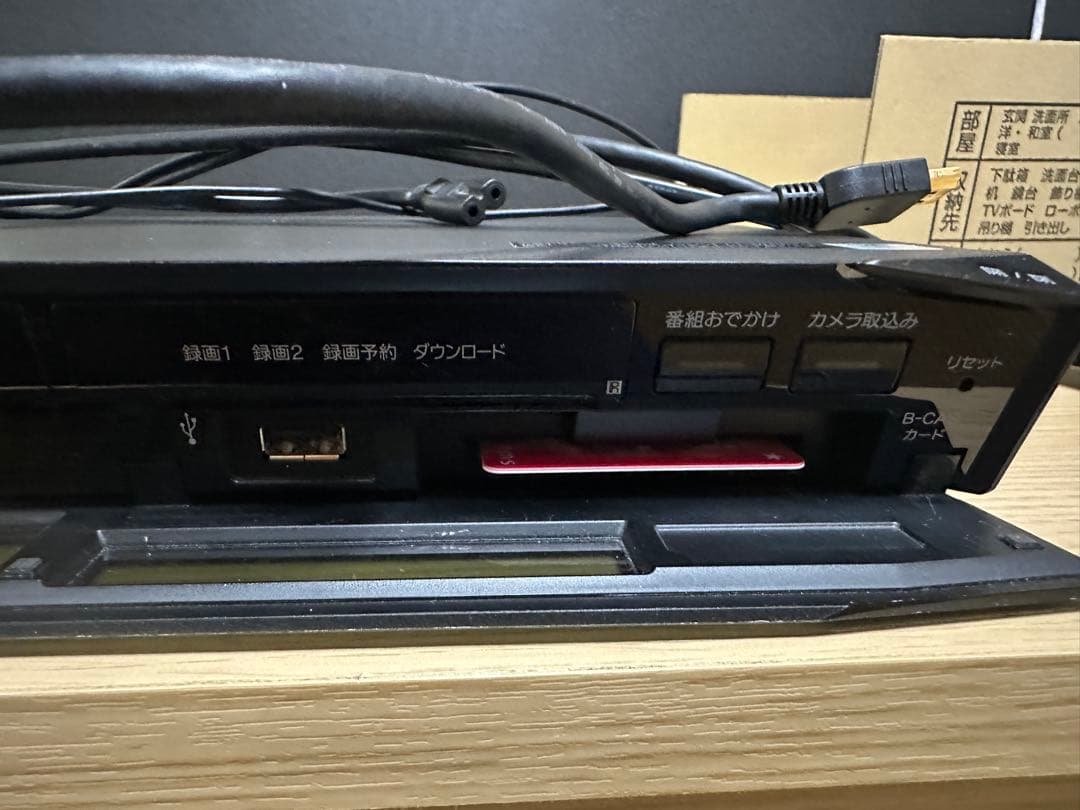 【美品/完働品】SONY ブルーレイレコーダー BDZ-EW1100 付属品付