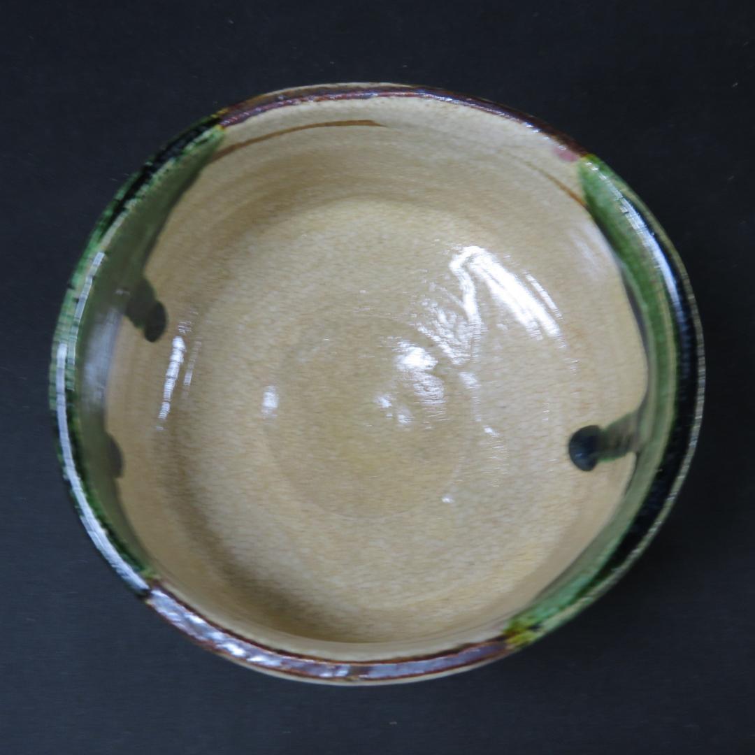 織部茶碗 抹茶碗 連瓶 木箱 共箱 在銘 茶器 茶道具