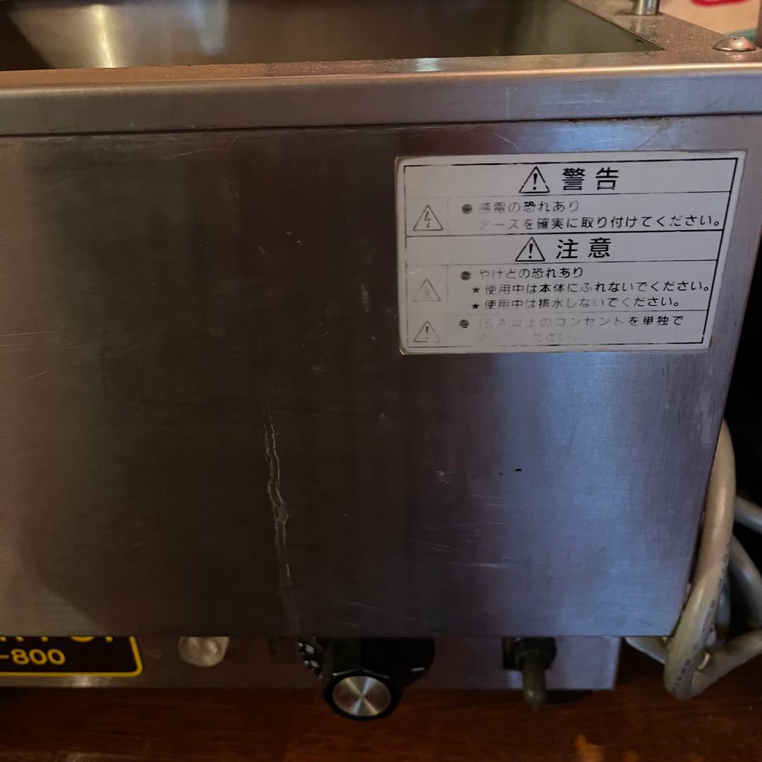 業務用厨房器具　湯煎機　湯煎器　ニッセイ商事