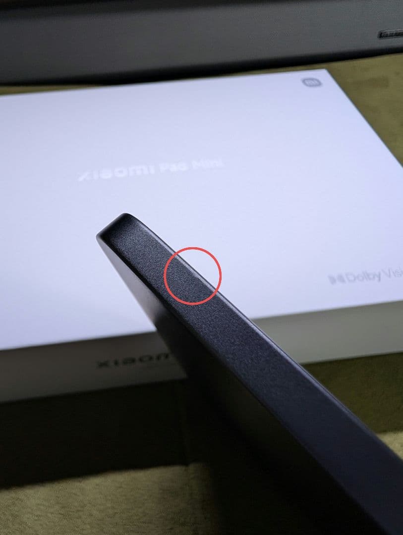 Androidタブレット本体 Xiaomi pad mini 8GB+256GB