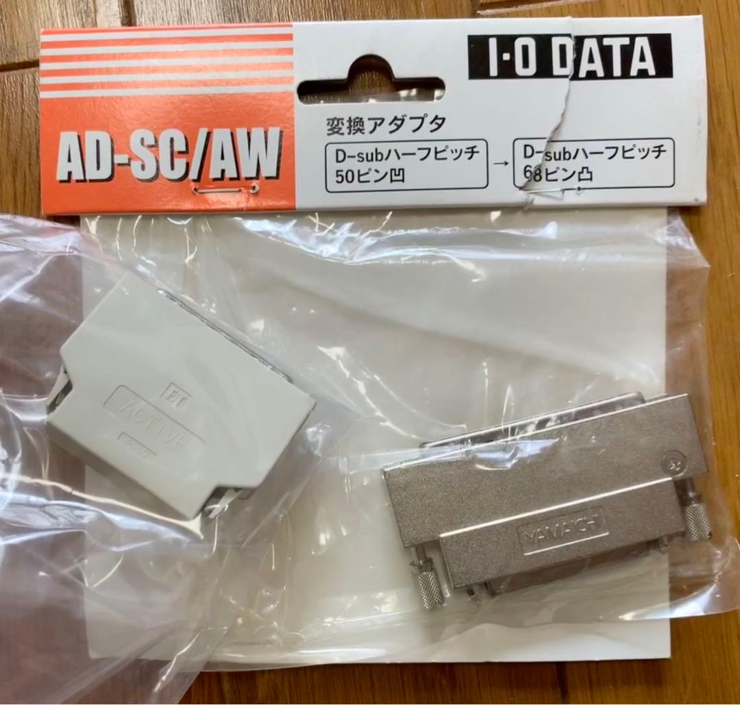 1990年代後半~ 2000 年頃のブラウン管スタイル PC フルセット ＊新品