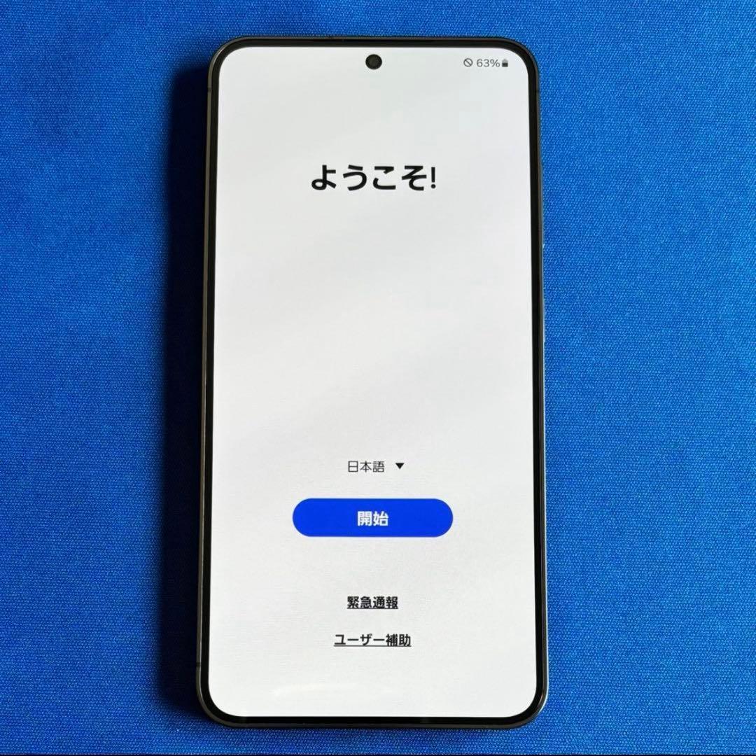 超美品 Samsung Galaxy S24 国内版 256GB ブラック