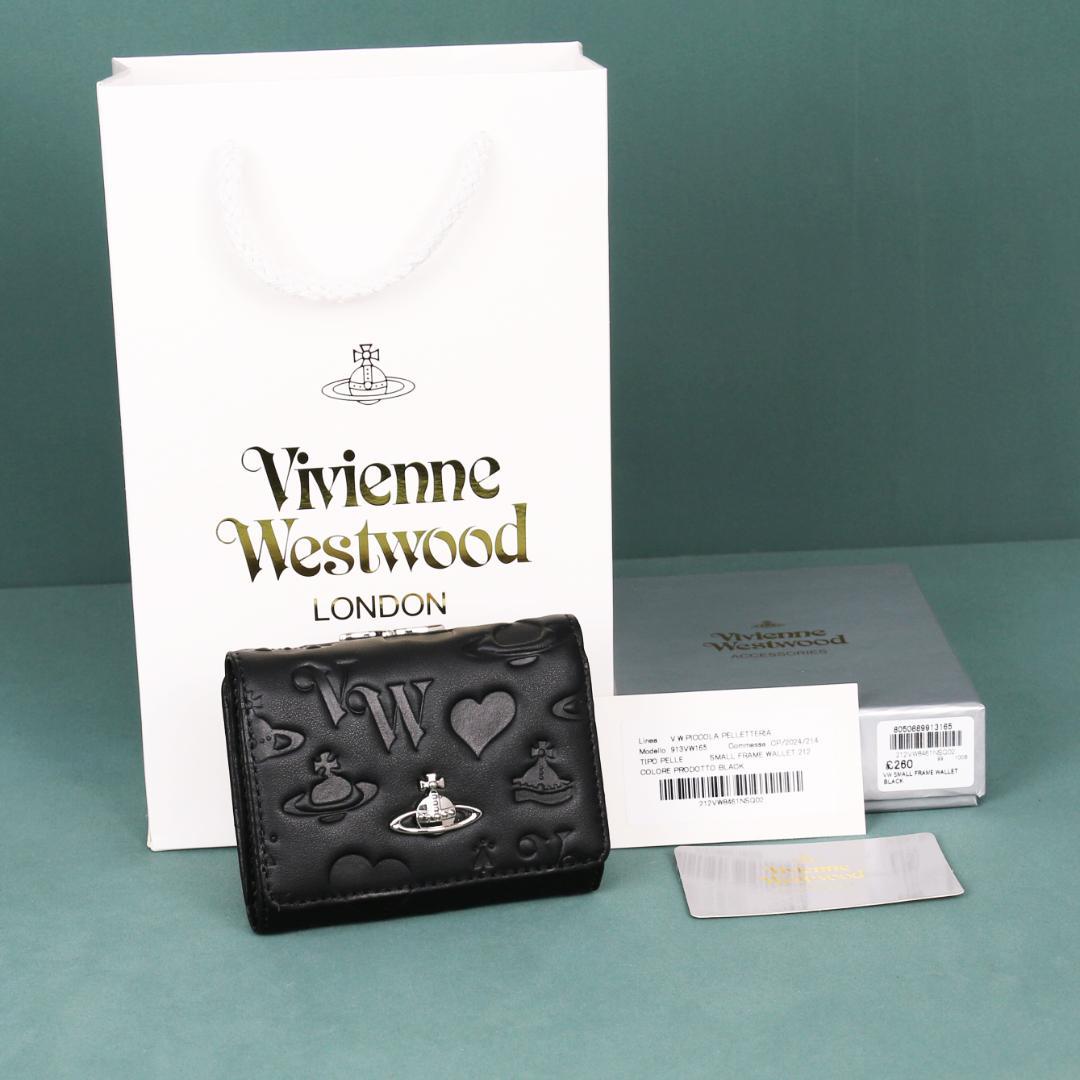 Vivienne Westwood ブラック名刺入れ　レディース　折りたたみ財布