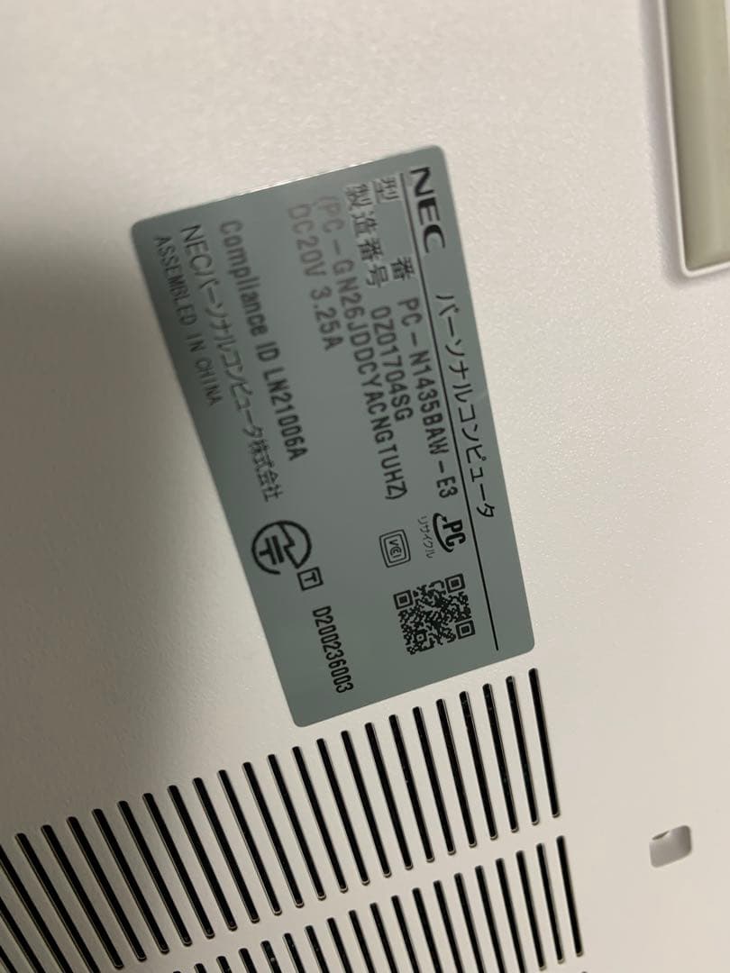 Windowsノート本体 NEC PC-N1435BAW