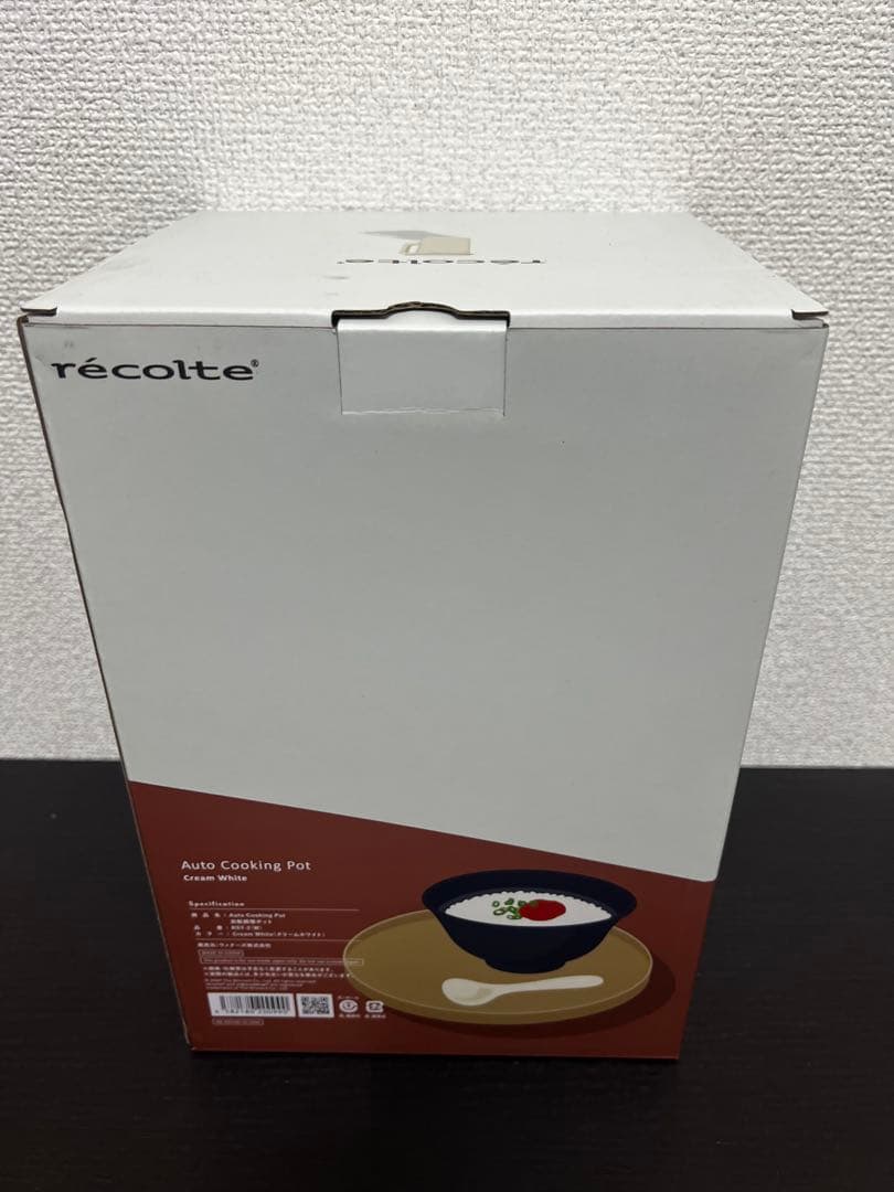 レコルト　自動調理ポット RSY-2(W) クリームホワイト
