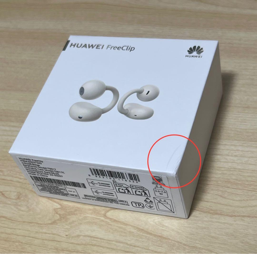 HUAWEI FreeClip ベージュ