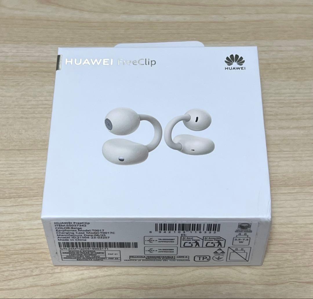 HUAWEI FreeClip ベージュ