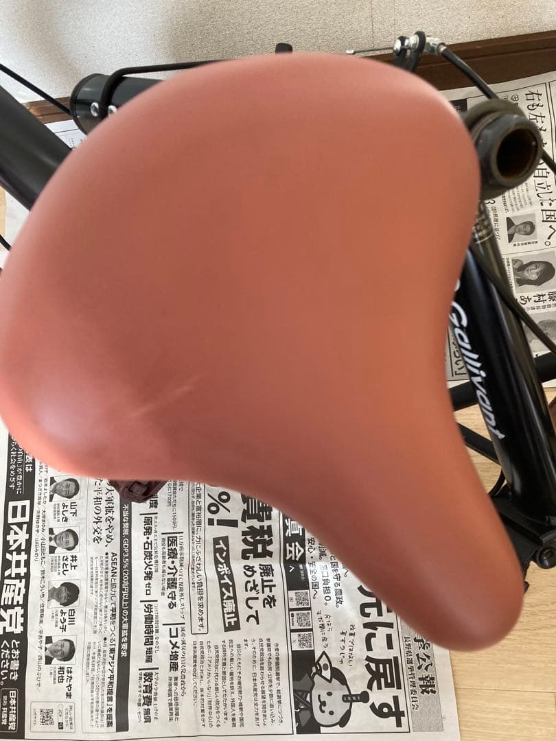 Gallivant マットブラック折りたたみ自転車