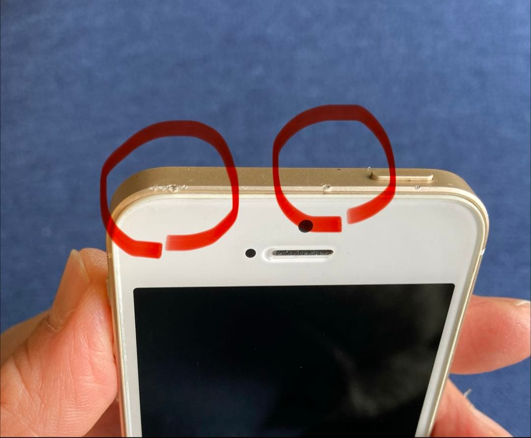 スマートフォン本体 iPhone SE 128GB