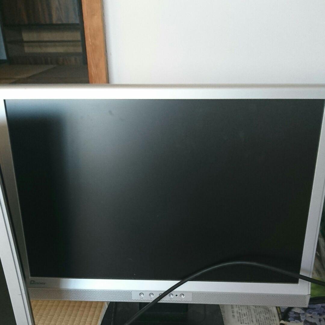 モニター2台