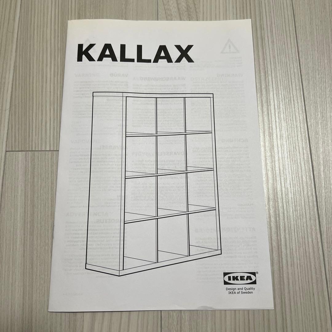 ★Yukipoohさん専用です★