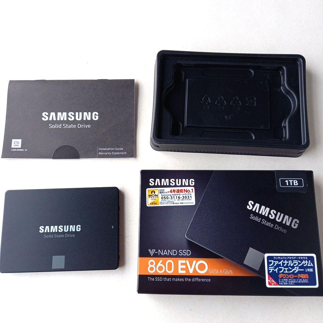 【新品未使用品】　Samsung 860 EVO 1TB SATA 2.5インチ