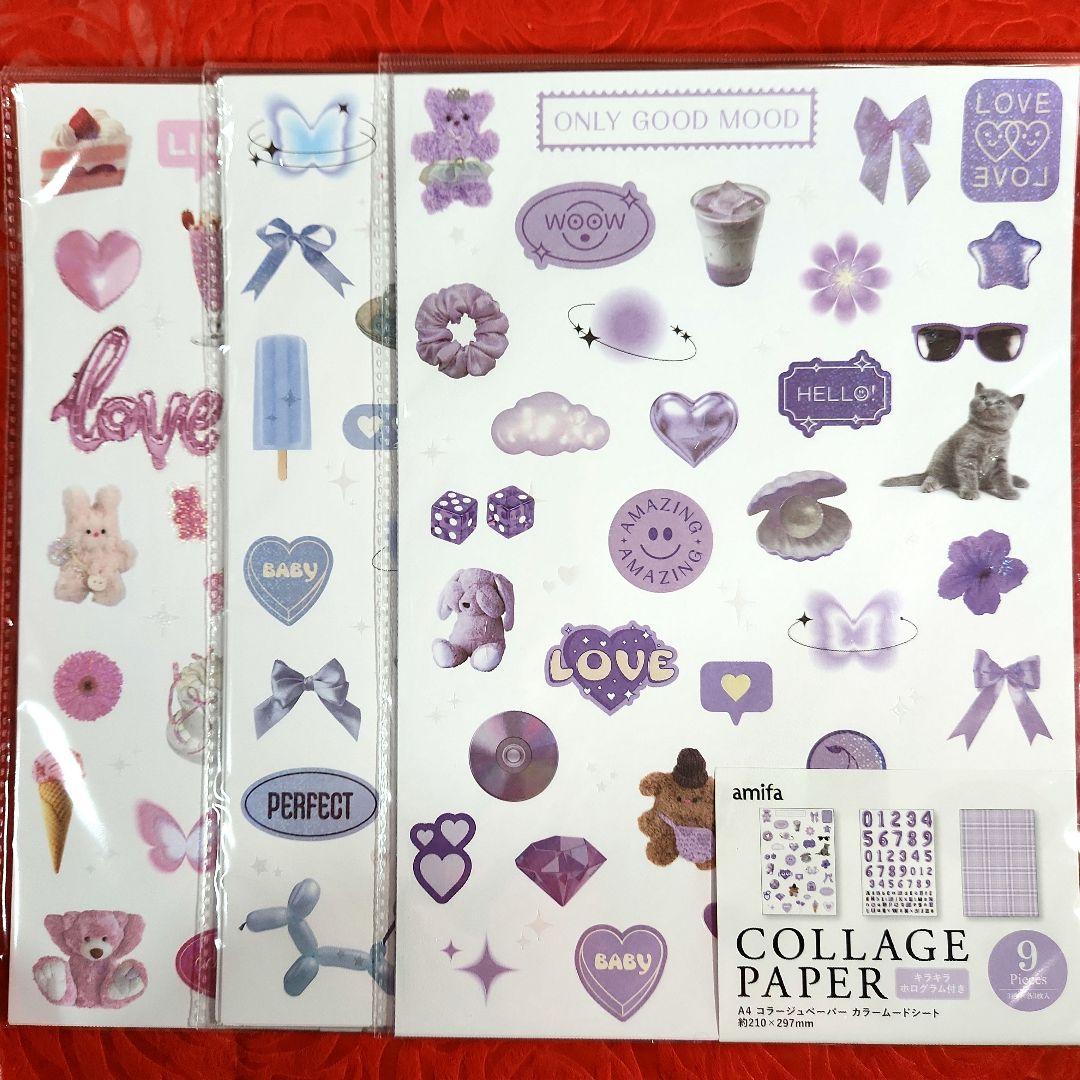 AOI 様　おまとめ　ロールメモ　デザインペーパー　マスキングテープ