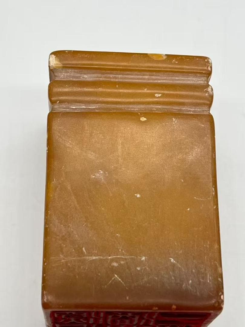 民国期　寿山石台座式龍紋鈕印章　黄杜陵石篆刻印章　寿山石(F-222)