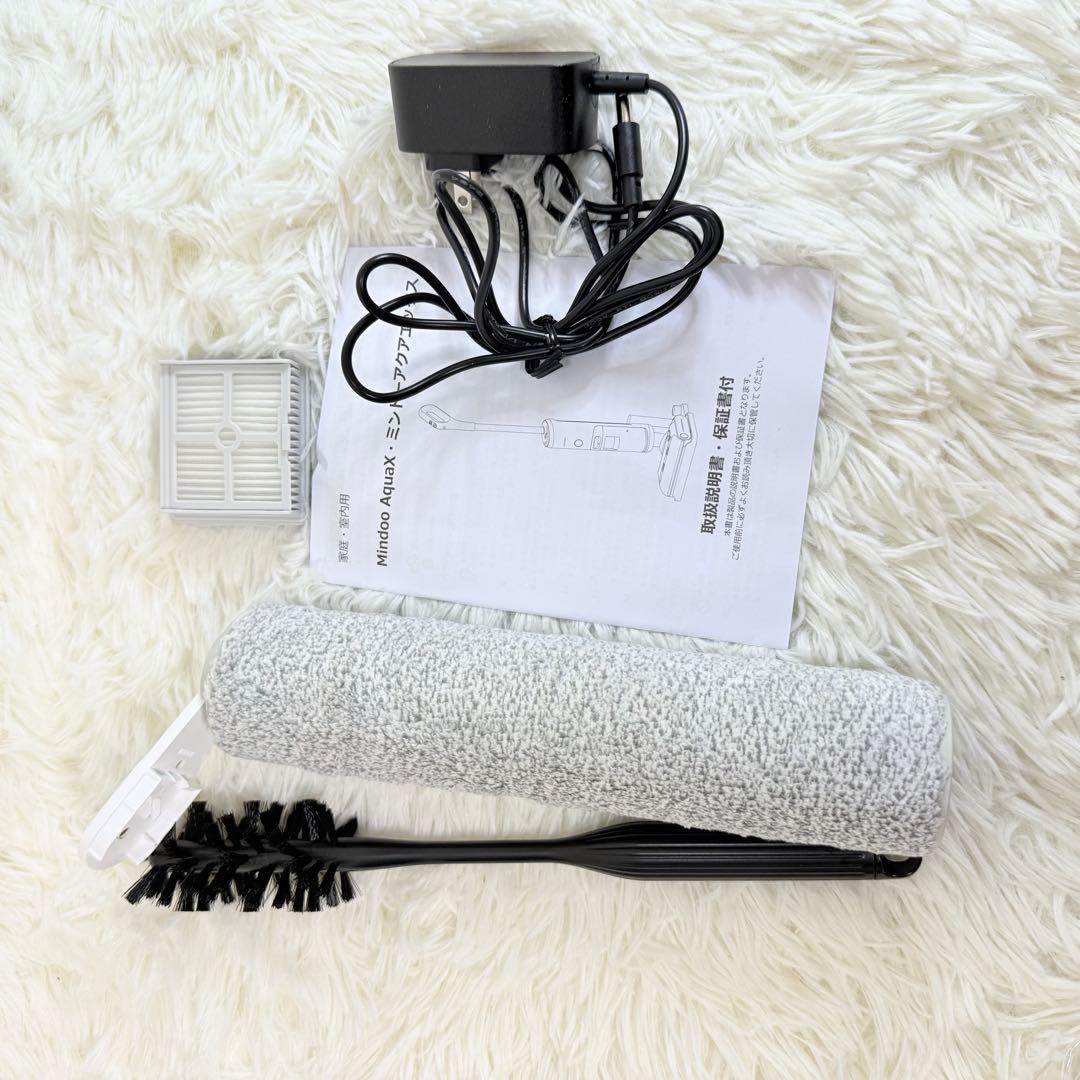 掃除機 ミンドーアクアエックス MIA-N001 CRM