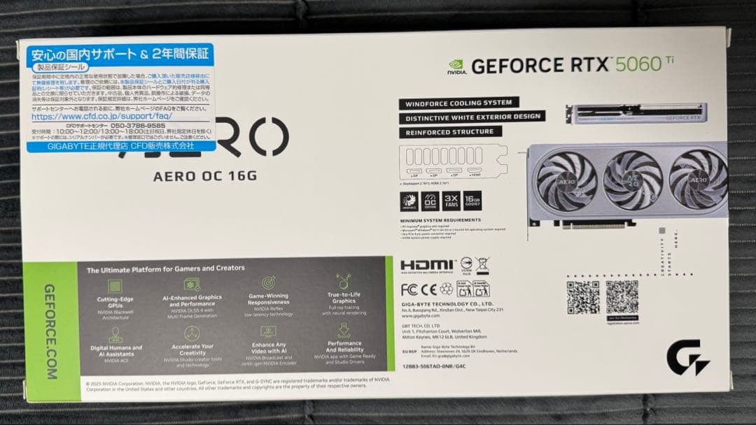 GIGABYTE GeForce RTX 5060 Ti 16GB 保証有り