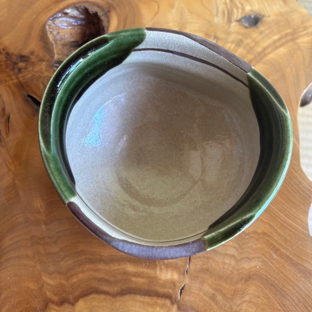 成起窯 近藤隆司 織部龍 「銘 好日」大徳寺 福本 積應 抹茶碗 (56Bb)