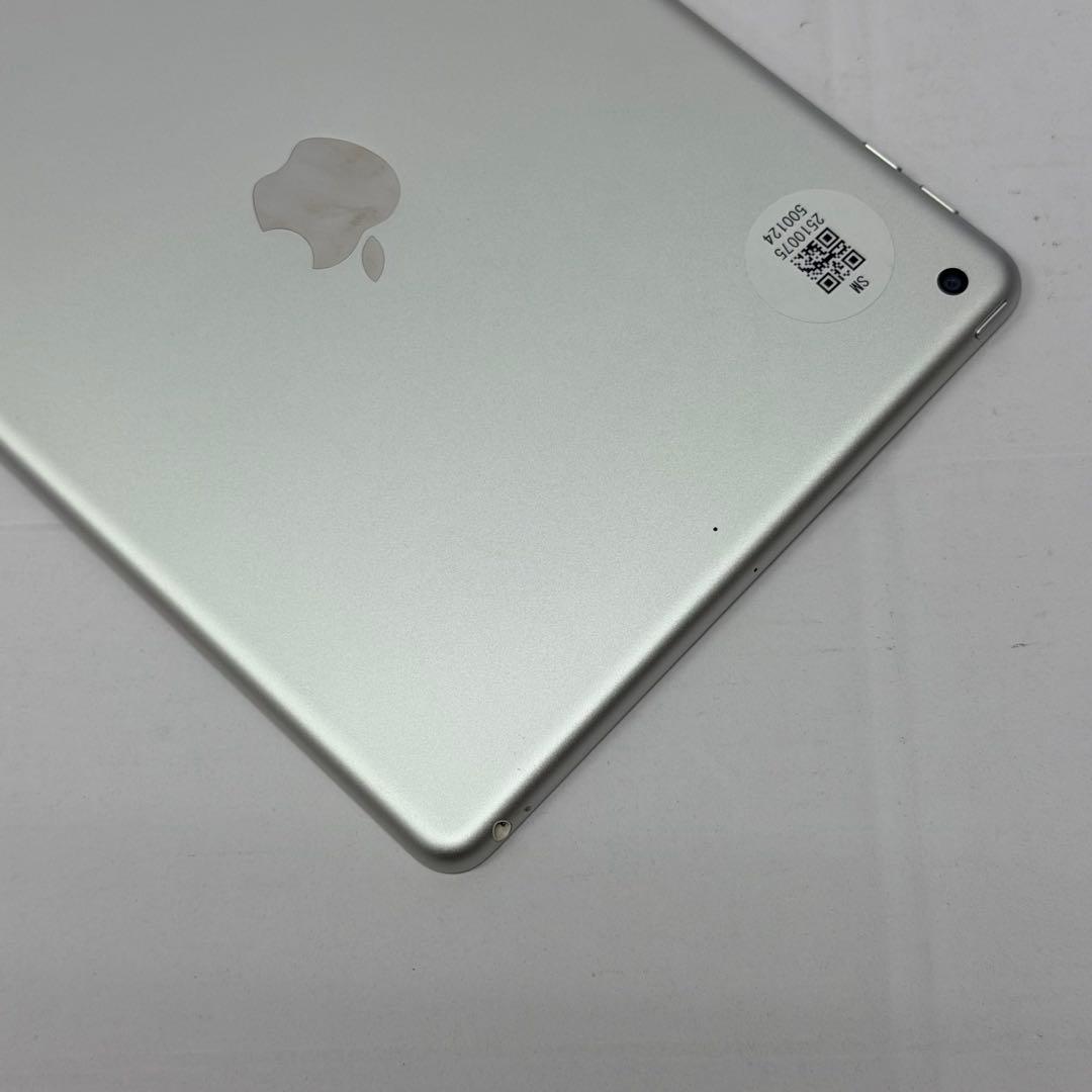 【極美品】iPad 第5世代 32GB シルバー