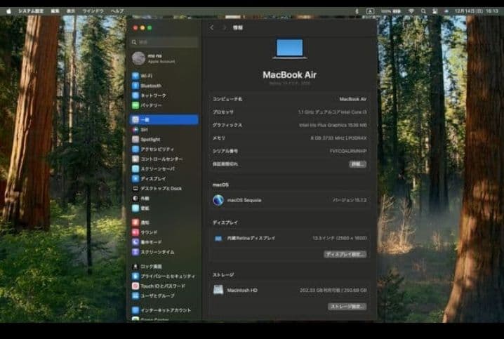 Macbookair 2020 シルバー バッテリー良好