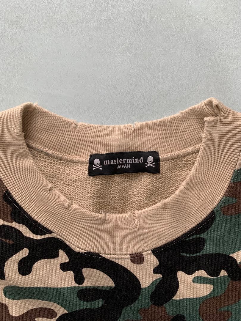 mastermind 迷彩柄トレーナー