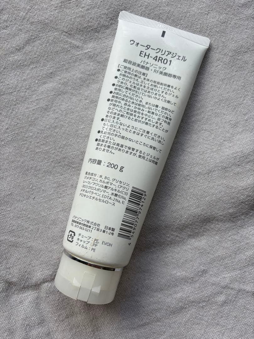 美品Panasonic EH-SP95 美顔器