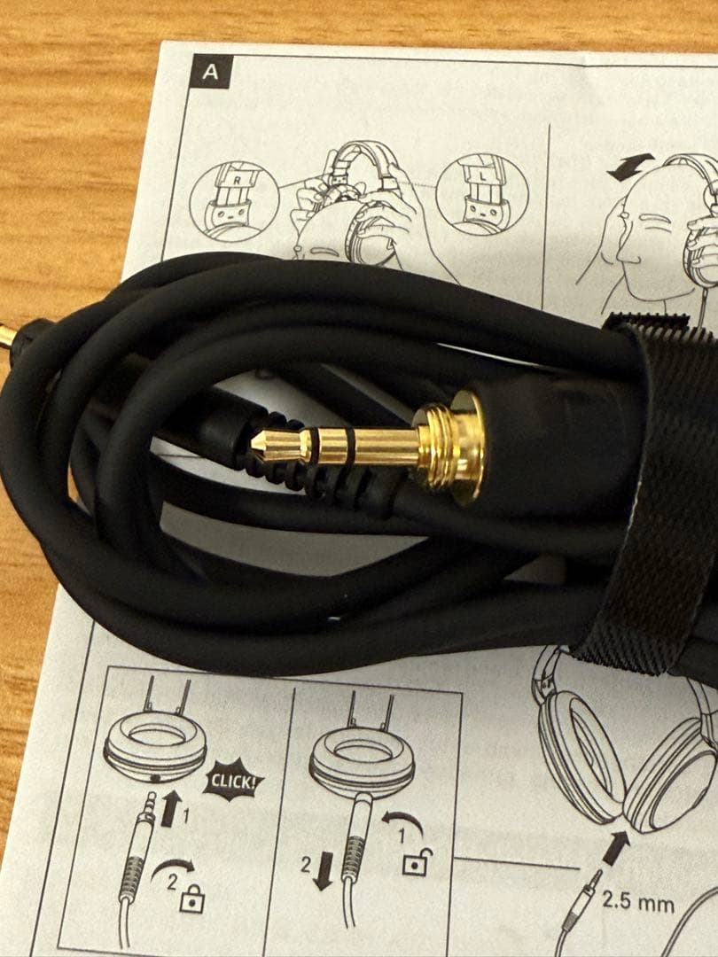 Sennheiser HD620S 純正バランスケーブルセット 中古