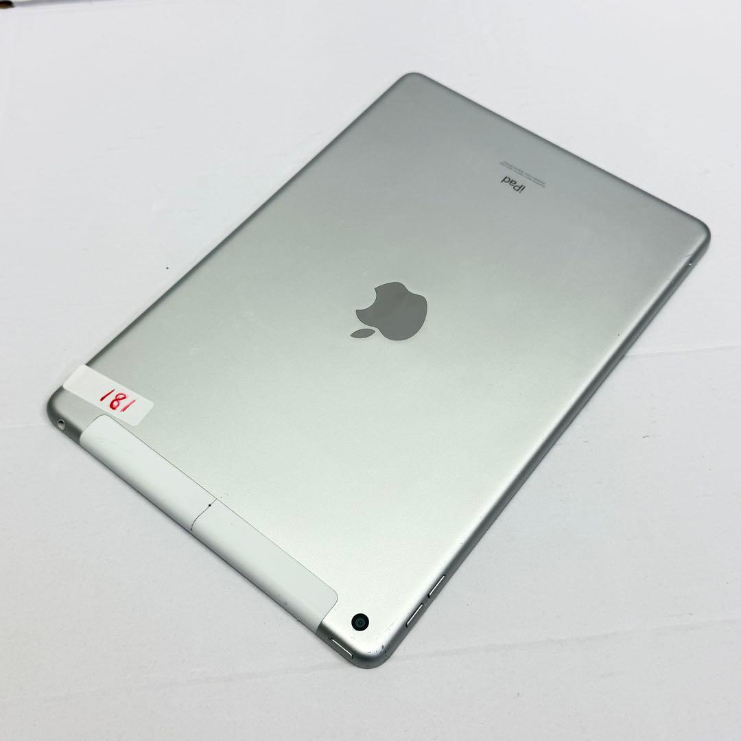 [大容量]iPad 第9世代 Wi-Fi+Cellular 256GB シルバー