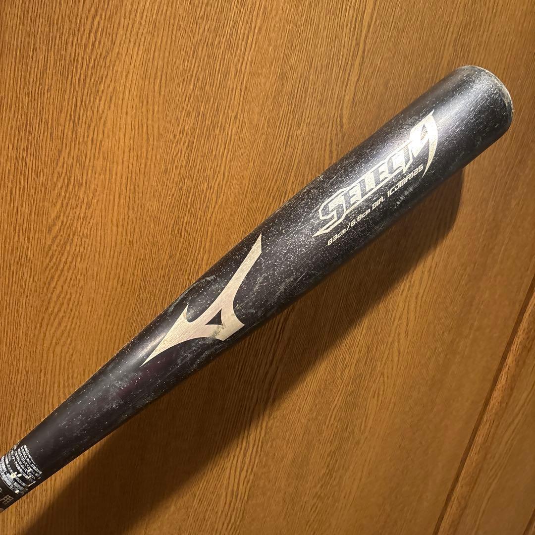 軟式野球バット　金属×2 複合×1