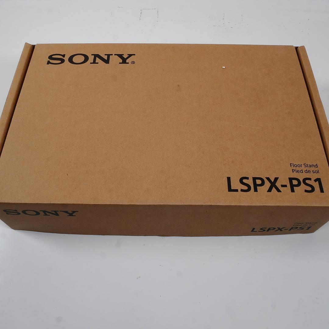 y*o様 ソニー LSPX-P1プロジェクター専用フロアスタンド 箱付き 価格交
