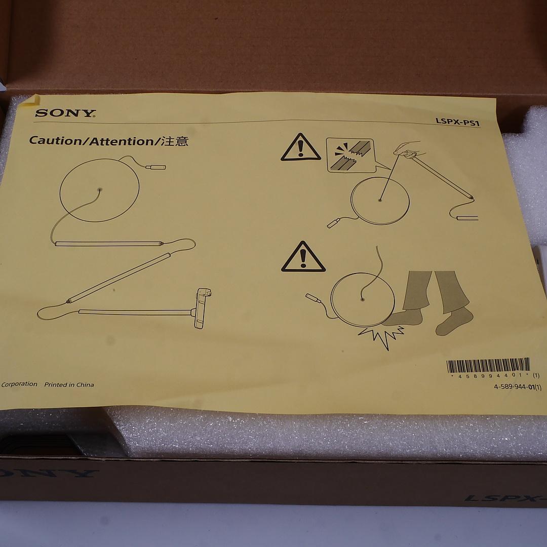 y*o様 ソニー LSPX-P1プロジェクター専用フロアスタンド 箱付き 価格交