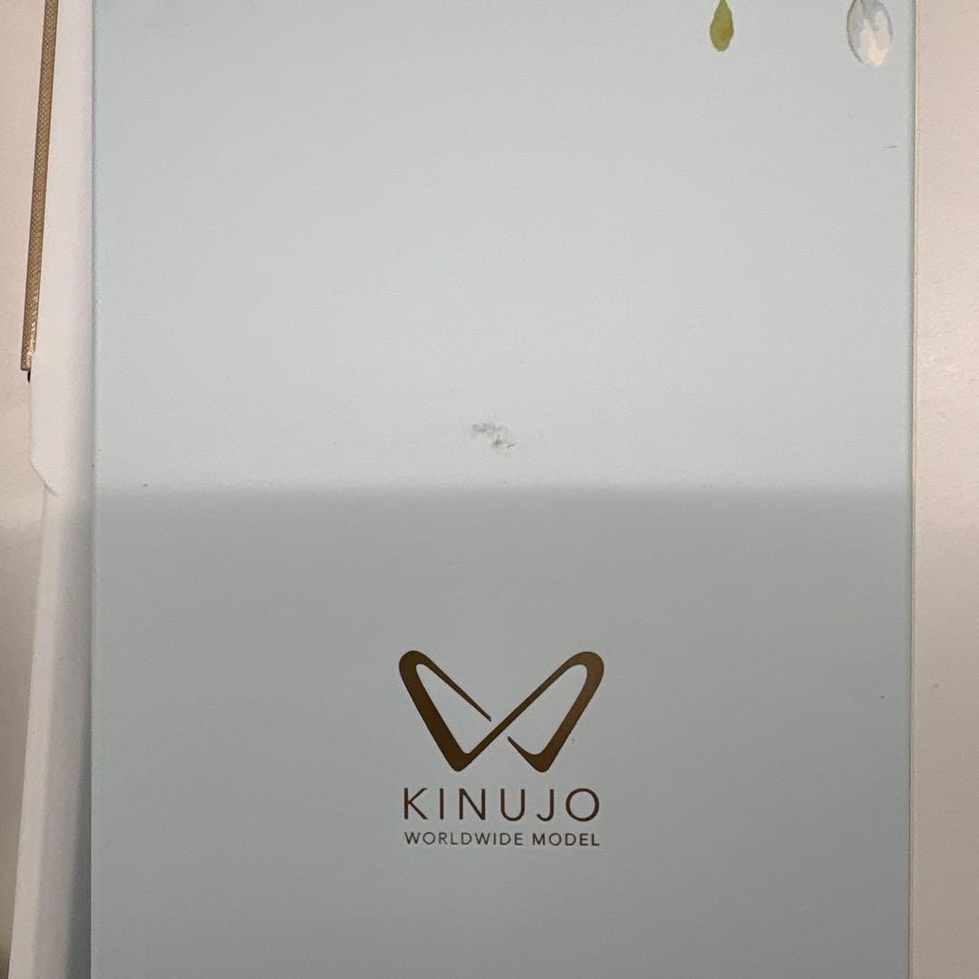 KINUJO ストレートヘアアイロン DS200 ホワイト